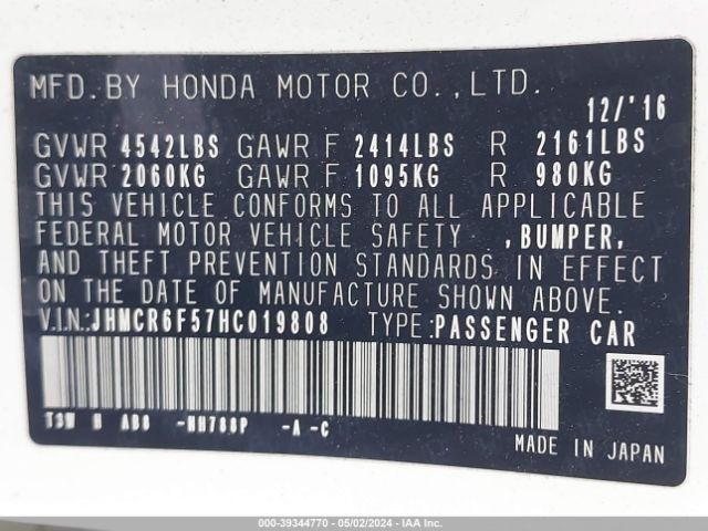 JHMCR6F57HC019808 Honda Accord Hybrid Ex-l