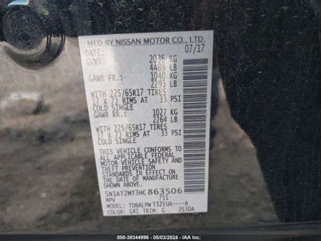 5N1AT2MT3HC863506 Nissan ROGUE S