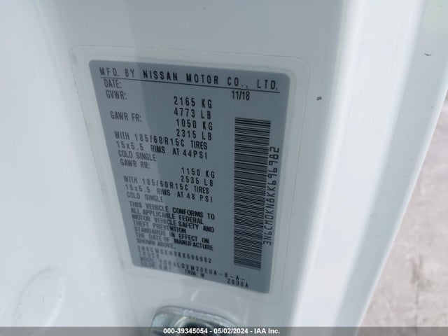 Nissan Nv200 S 2019 3N6CM0KN8KK696982 Image 9