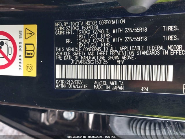 JTJYARBZ8K2150135 Lexus Nx 300 F Sport