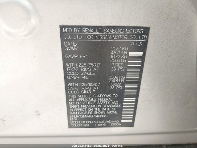 Nissan ROGUE S 2016 KNMAT2MV4GP610868 Image 9