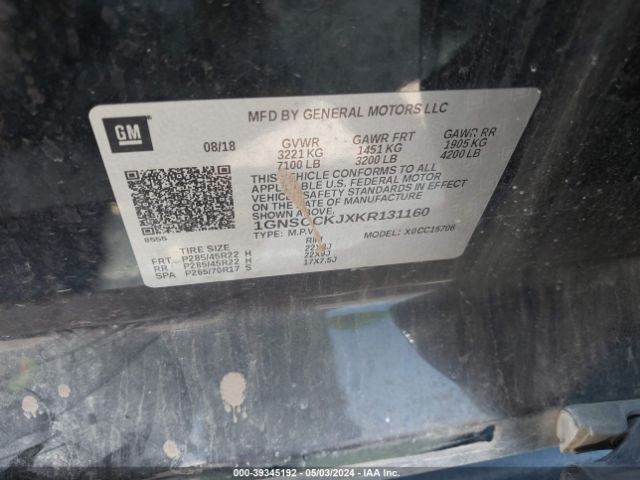 1GNSCCKJXKR131160 Chevrolet Tahoe Premier