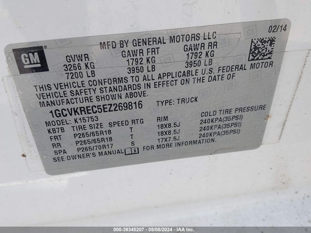 Chevrolet Silverado 1500 1lt 2014 1GCVKREC5EZ269816 Image 9