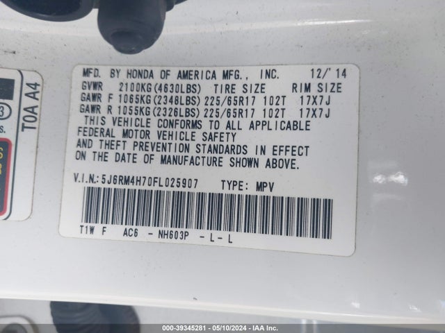 Honda Cr-v Ex-l 2015 5J6RM4H70FL025907 Image 9