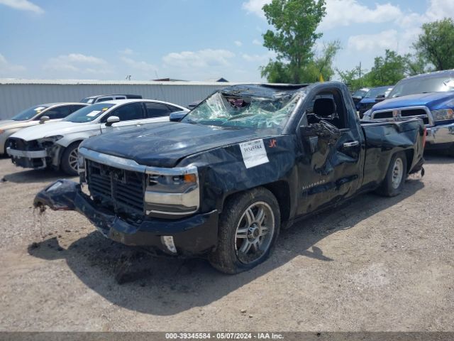 1GCNKNEC1HZ248989 Chevrolet Silverado 1500 Ls
