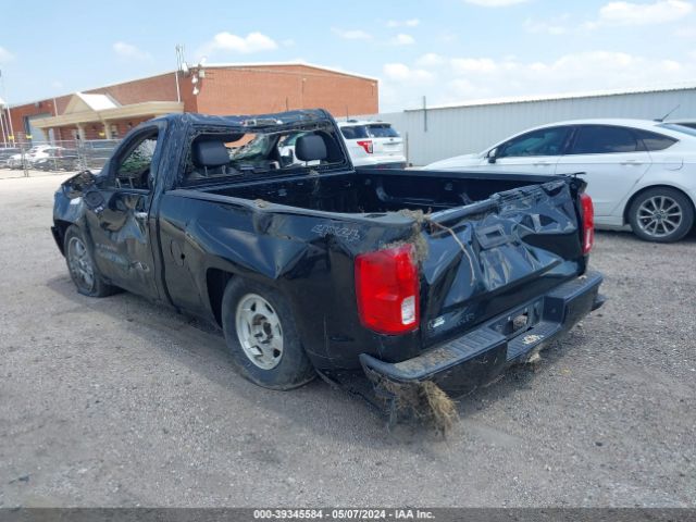 1GCNKNEC1HZ248989 Chevrolet Silverado 1500 Ls
