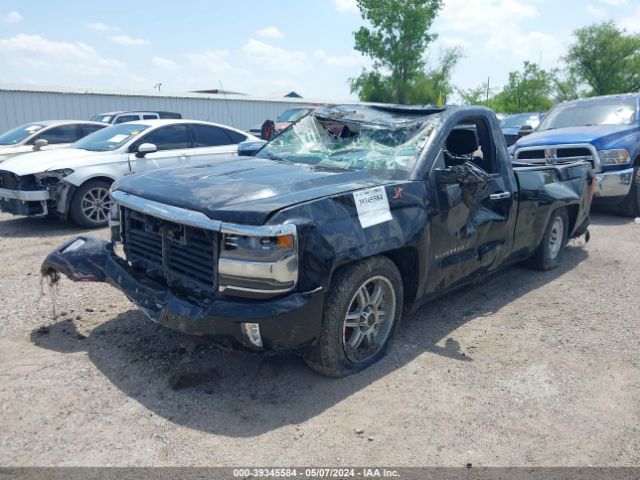 1GCNKNEC1HZ248989 Chevrolet Silverado 1500 Ls