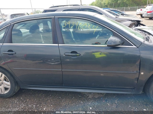 Chevrolet Impala Limited Lt 2015 2G1WB5E35F1144749 Image 13