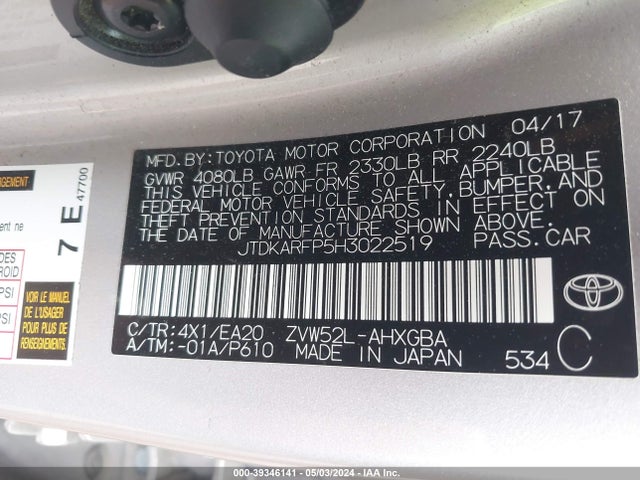 Toyota Prius Prime Premium 2017 JTDKARFP5H3022519 Image 9