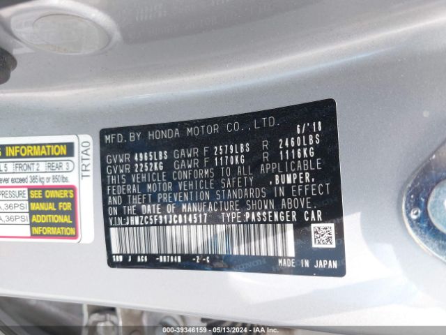 JHMZC5F31JC014517 Honda Clarity Plug-in Hybrid Touring