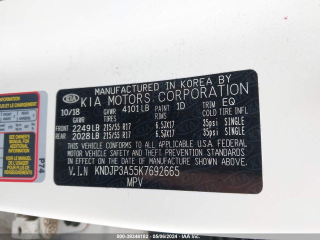 KIA SOUL + 2019 KNDJP3A55K7692665 Image 9