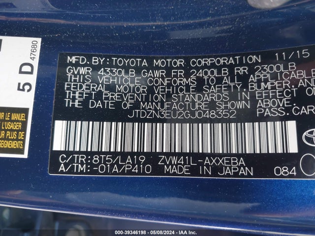 Toyota Prius V Four 2016 JTDZN3EU2GJ048352 Image 9