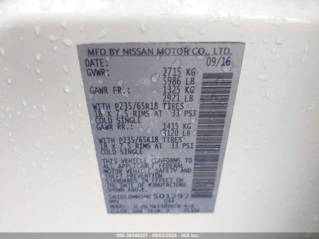 5N1DL0MN5HC501292 Infiniti QX60