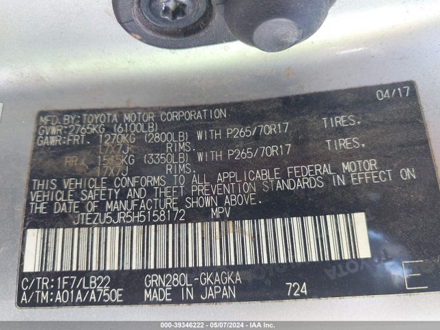 Toyota 4runner Sr5 Premium 2017 JTEZU5JR5H5158172 Image 9