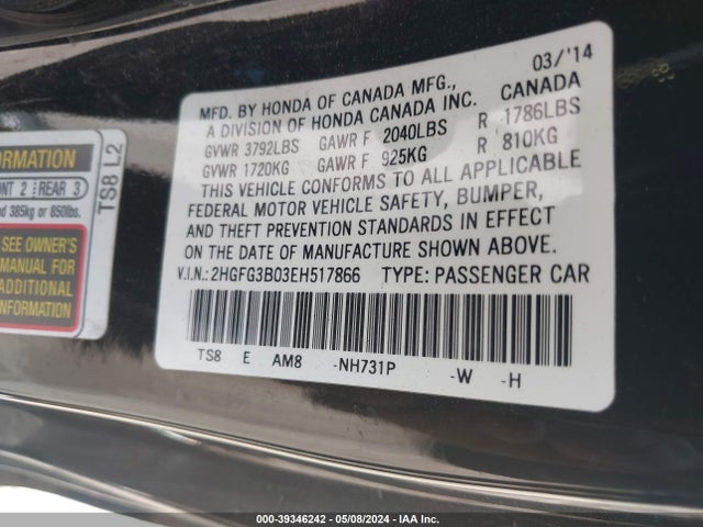 Honda Civic Ex-l 2014 2HGFG3B03EH517866 Image 9