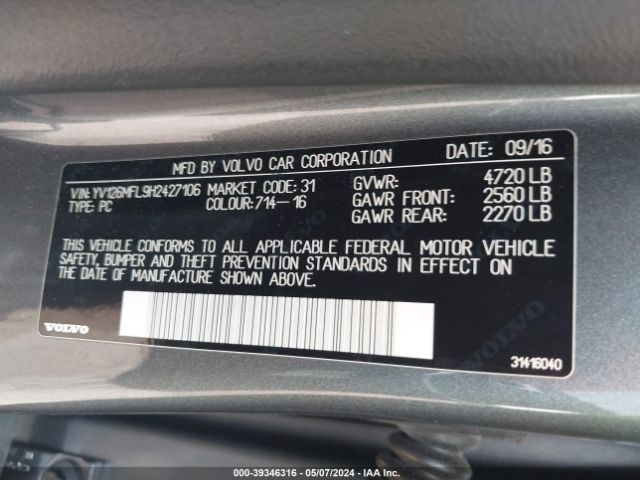 YV126MFL9H2427106 Volvo S60 T5 Dynamic