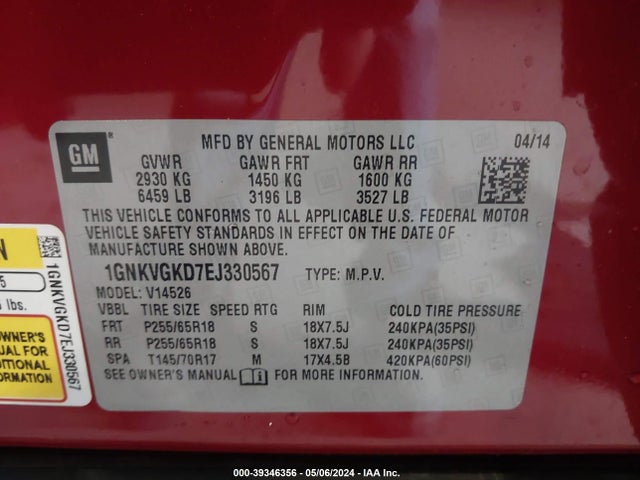 Chevrolet Traverse 1lt 2014 1GNKVGKD7EJ330567 Image 9