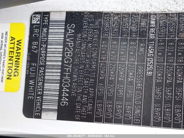 SALVP2BG7FH034446 Land Rover Range Rover Evoque Pure