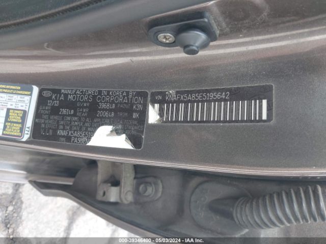 KNAFX5A85E5195642 KIA FORTE EX