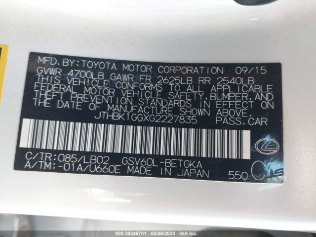 JTHBK1GGXG2227835 Lexus ES 350