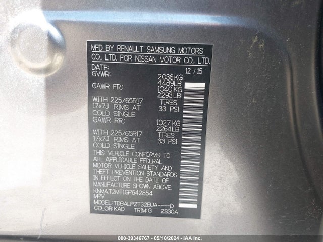 Nissan ROGUE S 2016 KNMAT2MT1GP642854 Image 9
