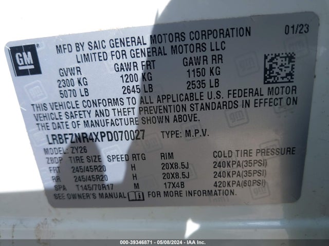 LRBFZNR4XPD070027 Buick Envision Essence Fwd