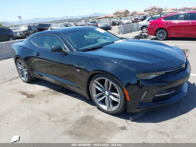 2018 CHEVROLET CAMARO 1G1FB1RSXJ0131851