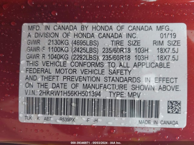 Honda CR-V EX 2019 2HKRW1H56KH501394 Image 9