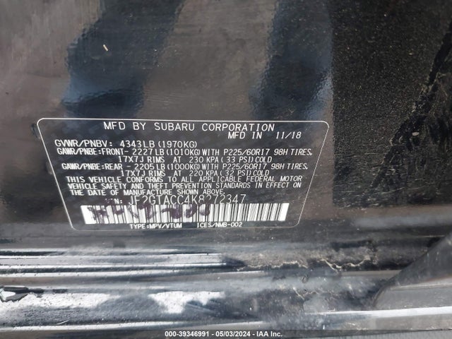 JF2GTACC4K8272347 Subaru Crosstrek 2.0i Premium