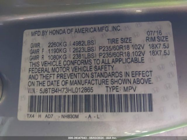 5J8TB4H73HL012865 Acura Rdx Advance Package
