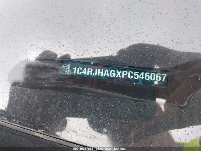 1C4RJHAGXPC546067 Jeep Grand Cherokee Altitude 4x4