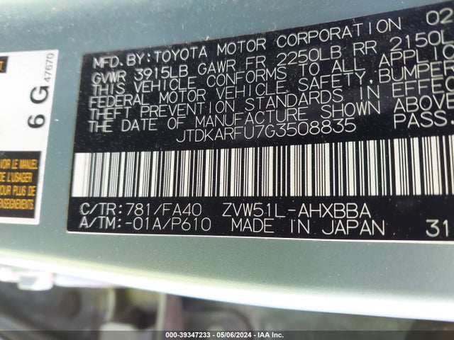 Toyota Prius Two Eco 2016 JTDKARFU7G3508835 Image 9