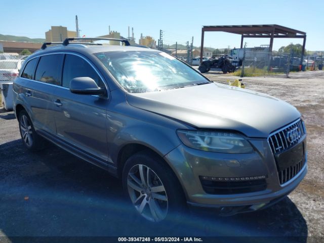 Aukcja sprzedaży 2014 Audi Q7 3.0t Premium, vin: WA1LGAFEXED015469, numer aukcji: 39347248