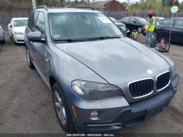 Auction sale of the 2007 Bmw X5 3.0si, vin: 4USFE43507LY75785, lot number: 39347259