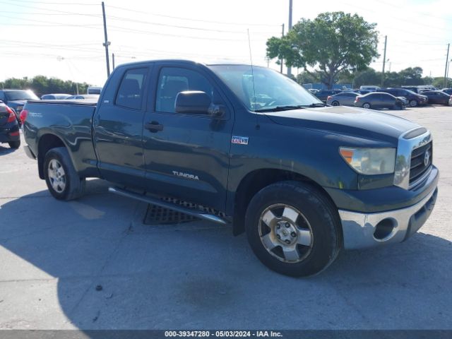 Auction sale of the 2007 Toyota Tundra Sr5 5.7l V8, vin: 5TBBV541X7S451317, lot number: 39347280