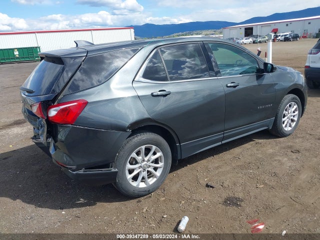 Chevrolet EQUINOX LT 2019 3GNAXUEVXKL108697 Image 4