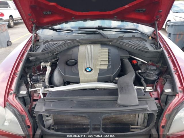 2012 BMW X5 5UXZW0C59CL672346 Photo 9