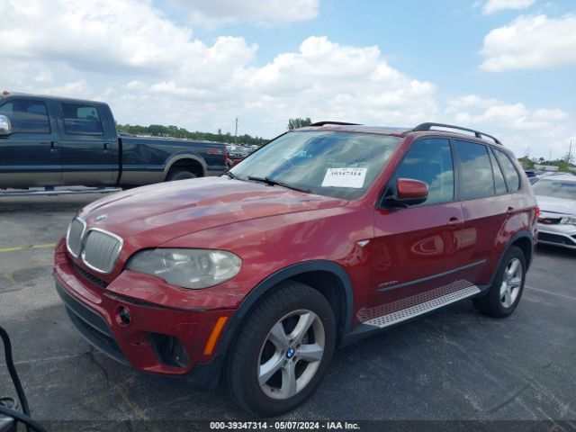 2012 BMW X5 5UXZW0C59CL672346 Photo 5