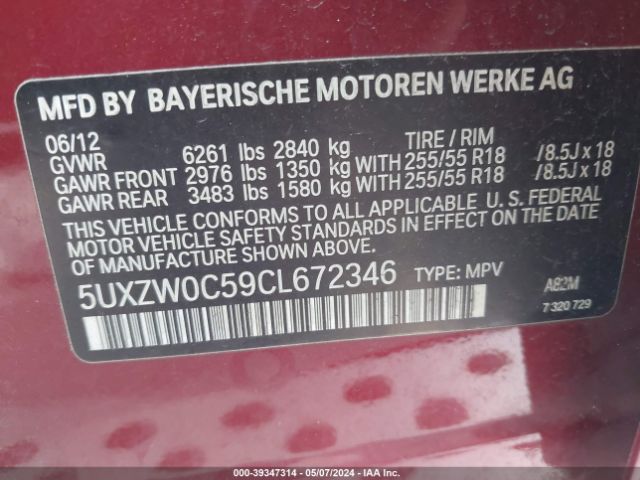 2012 BMW X5 5UXZW0C59CL672346 Photo 8