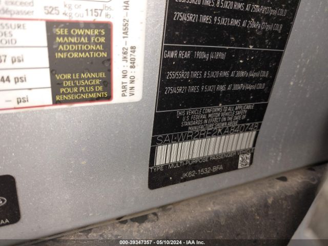 SALWR2RE2KA840748 Land Rover Range Rover Sport Supercharged Dynamic