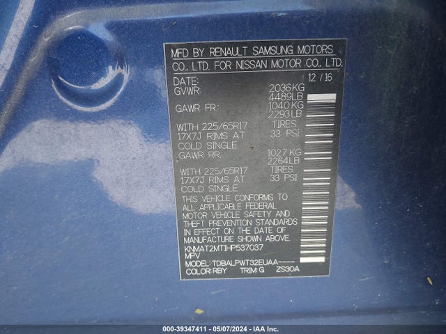 Nissan ROGUE S 2017 KNMAT2MT1HP537037 Image 9