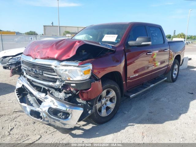 1C6SRFFT3KN680637 RAM 1500 Big Horn/lone Star