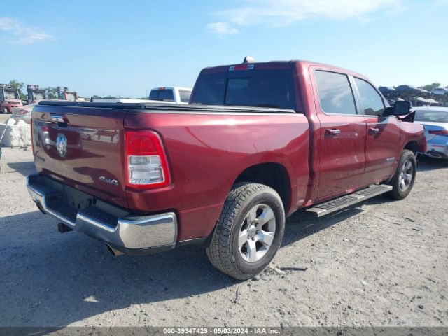 1C6SRFFT3KN680637 RAM 1500 Big Horn/lone Star