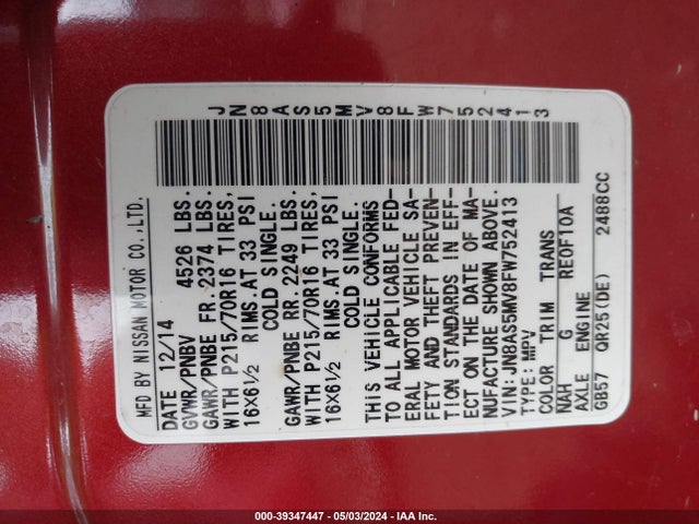 Nissan Rogue Select S 2015 JN8AS5MV8FW752413 Image 9