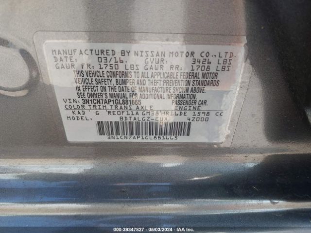 3N1CN7AP1GL881665 Nissan Versa 1.6 Sl
