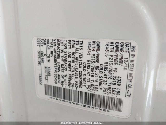Nissan Rogue Select S 2015 JN8AS5MT8FW152456 Image 9