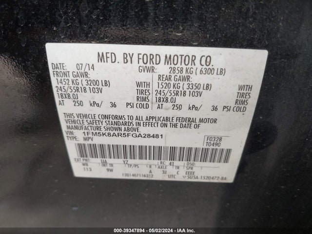 Ford Utility Police Interceptor 2015 1FM5K8AR5FGA28481 Image 9