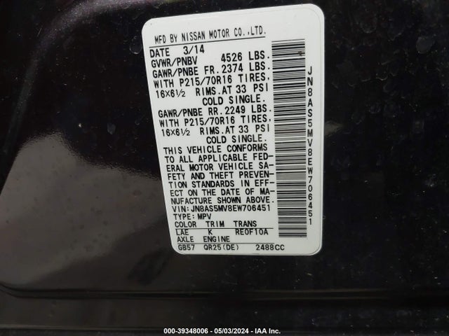 Nissan Rogue Select S 2014 JN8AS5MV8EW706451 Image 9