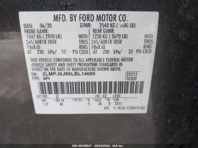 2LMPJ6J96LBL14685 Lincoln Nautilus Standard
