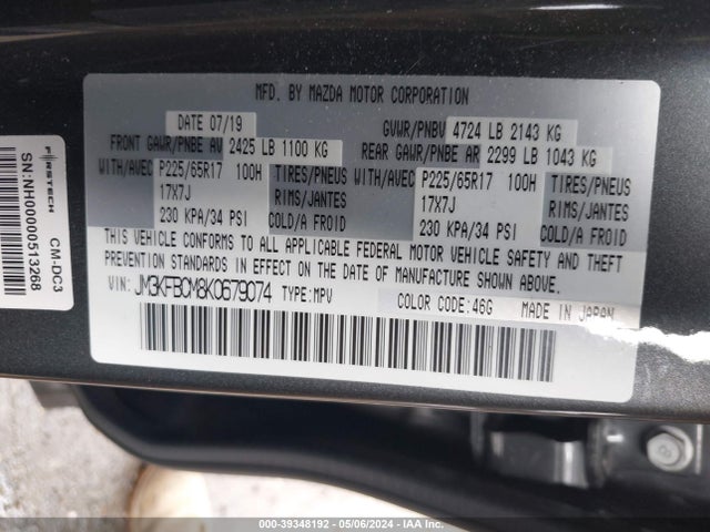 Mazda Cx-5 Touring 2019 JM3KFBCM8K0679074 Image 9